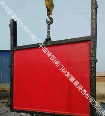 ...</p>]]></description>
    <pubDate><![CDATA[2026/1/9 7:22:23]]></pubDate>
    <category><![CDATA[ˮ���O�䳣Ҋ���}]]></category>
    <author><![CDATA[�s��ˮ��]]></author>
</item>
<item>
    <title>�T�F�l�Tُ�I��S�Ҷ��ڿ͑���Ҫ֪��</title>
    <link>http://m.sl-caster.com.cn/lc/News/924.html</link>
    <description><![CDATA[�T�F�l�T ُ�I��S�Ҷ��ڿ͑���Ҫ֪����Щע������أ�С���������g���bҪ��o��ҷ������£� 
<p>1.�T�F�l�T�����bǰһ��Ҫ�z���l�T�����ͳߴ���A�����ڝ���ˮ��Y�����A���ÿ׿ڣ��Ƿ���������A���ÿ׿����ܳߴ��횴����l�T�������ܳߴ�20���מ��ˡ�</p>
<p>1�� �l�T���bǰ�����ȴ_��ˮ������Ȼ����У���l�T�יM����ƽ������_�߶�λ�ã��l�T�יM����ƽ���횸��ںӵף������ף�ƽ��0.5�מ��ˣ��Է�ˮ���ě_������ʯ�^����ɳ���sľ��Ư����_�M�l�T�יM��ۃȣ�����l�T�����½�������λ�ã�Ӱ�ֹˮЧ����</p><p align="cent...]]></description>
    <pubDate><![CDATA[2026/1/9 7:22:23]]></pubDate>
    <category><![CDATA[ˮ���O�䳣Ҋ���}]]></category>
    <author><![CDATA[�s��ˮ��]]></author>
</item>
<item>
    <title>ֹˮ�õ��T�F�l�T</title>
    <link>http://m.sl-caster.com.cn/lc/News/923.html</link>
    <description><![CDATA[<p>&nbsp;ֹˮ�O���T�F�l�T�ǹ�˾���a��20��N�l�T�е�һ�N���|�l�T���V��������ˮ��ˮ늡��������O���oˮ��ˮ��ˮ�a��B���r��ˮ �� ���O�ȹ��̡���Ҫ���l���l�塢�������o�]б�F���㲿���M�ɡ���˷�������T���P�g��ȱ�c���l���l��ȫ�����T�F�M�ɣ������l�������ϙM�����M������ֱ������ֱ���M�ɡ��������졢�\ݔ�����b���㣬�l��һ��������С��߶���r�����ײ���ƴ�b�M�ɡ�</p>
<p align=