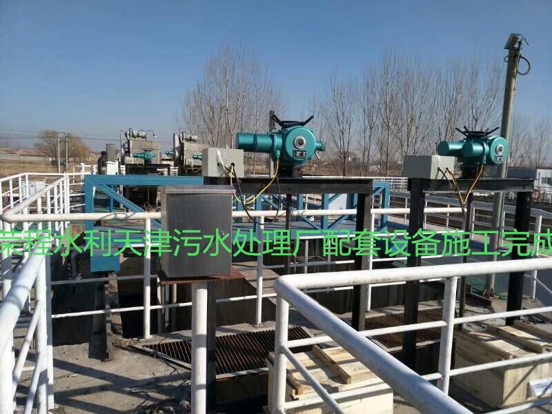 ...</p>]]></description>
    <pubDate><![CDATA[2026/1/9 7:22:23]]></pubDate>
    <category><![CDATA[ˮ���O�䳣Ҋ���}]]></category>
    <author><![CDATA[�s��ˮ��]]></author>
</item>
<item>
    <title>�ӱ��֓u�ݗU���]�C���a�S��</title>
    <link>http://m.sl-caster.com.cn/lc/News/979.html</link>
    <description><![CDATA[<p align=