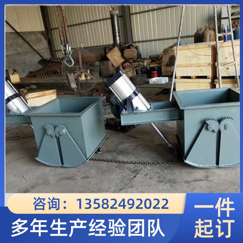 �Һ��(d��ng)��ʽ�l�T(m��n)